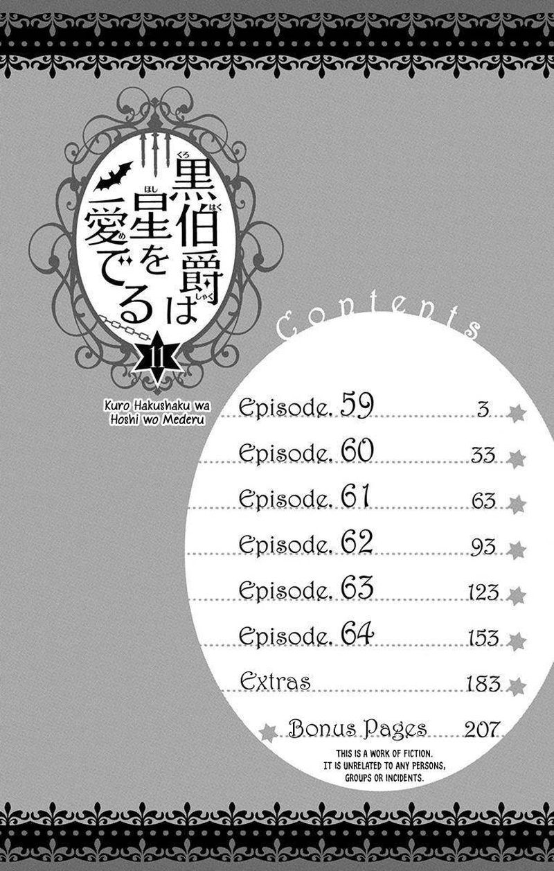 Kuro Hakushaku Wa Hoshi O Mederu Chapter 59 Page 3