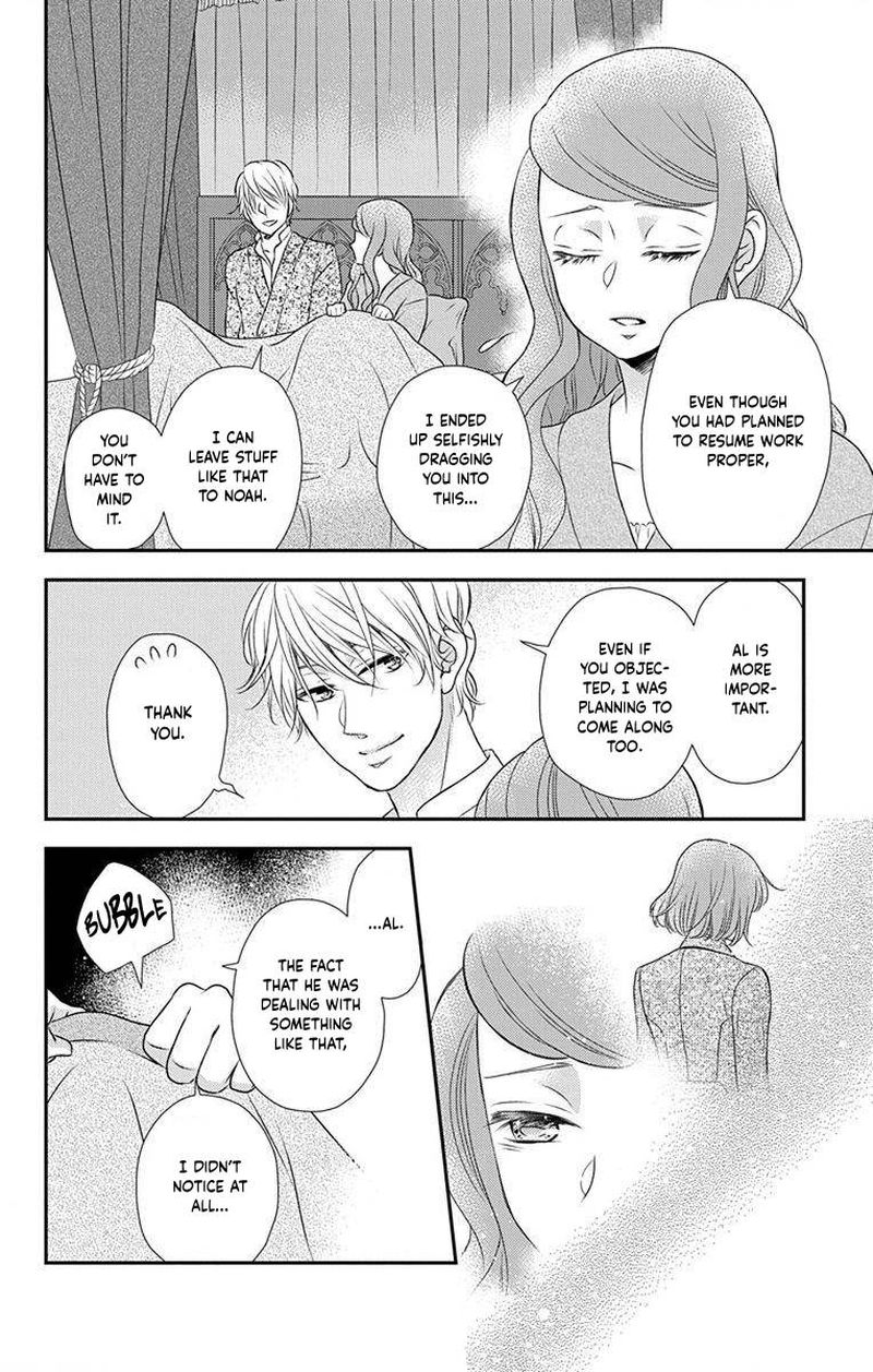 Kuro Hakushaku Wa Hoshi O Mederu Chapter 62 Page 4