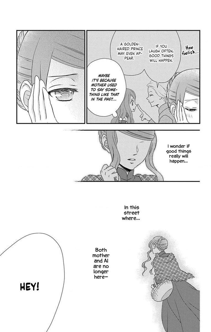Kuro Hakushaku Wa Hoshi O Mederu Chapter 66 Page 8