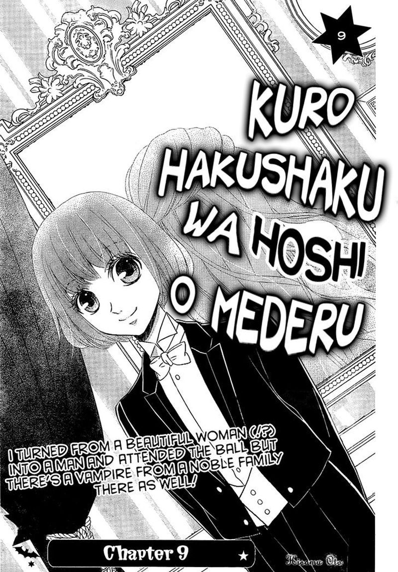 Kuro Hakushaku Wa Hoshi O Mederu Chapter 9 Page 1