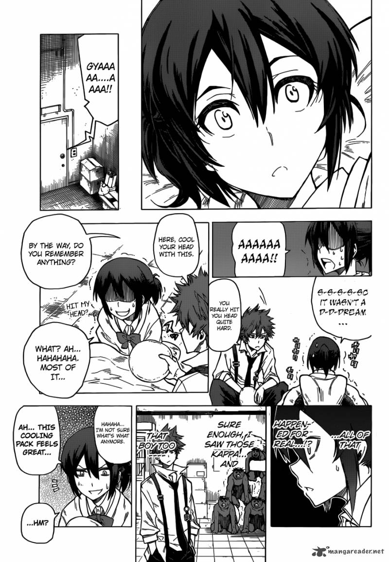 Kuro Kuroku Chapter 1 Page 10