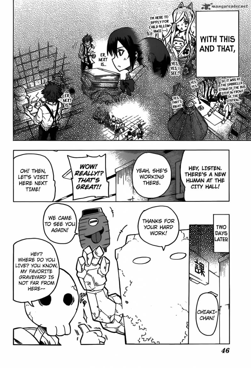 Kuro Kuroku Chapter 1 Page 22