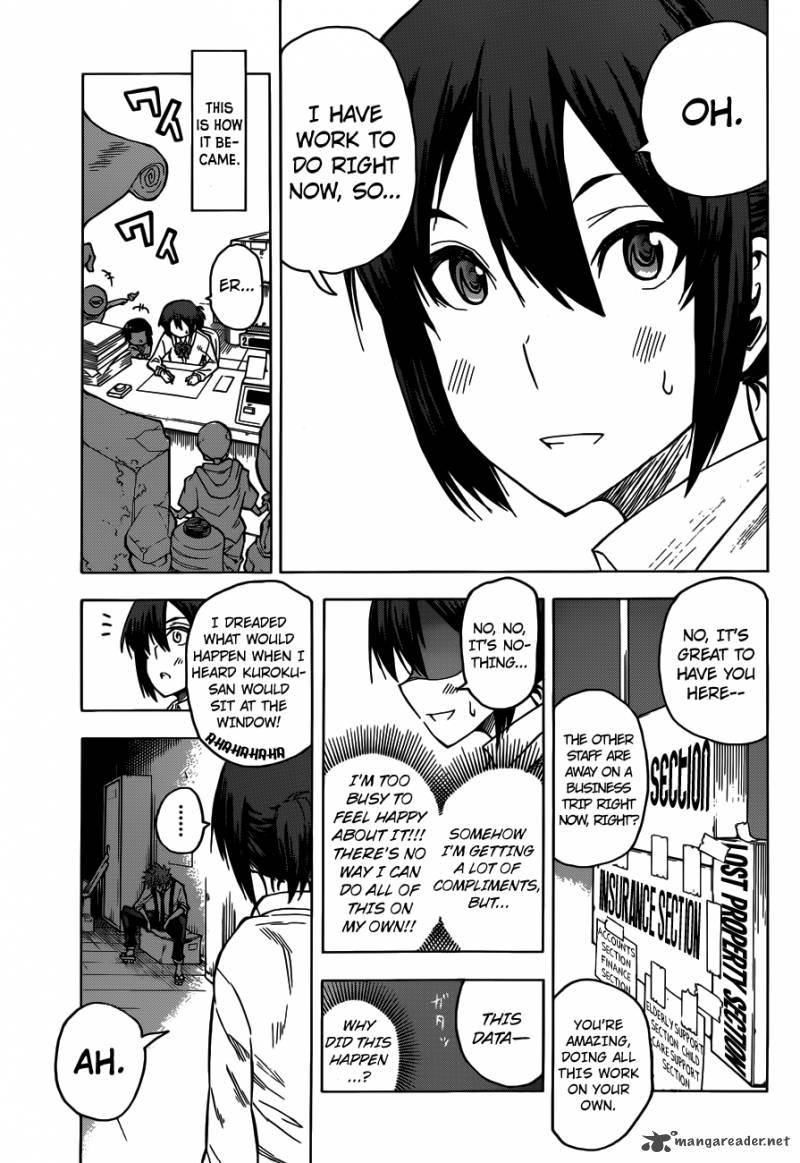 Kuro Kuroku Chapter 1 Page 23
