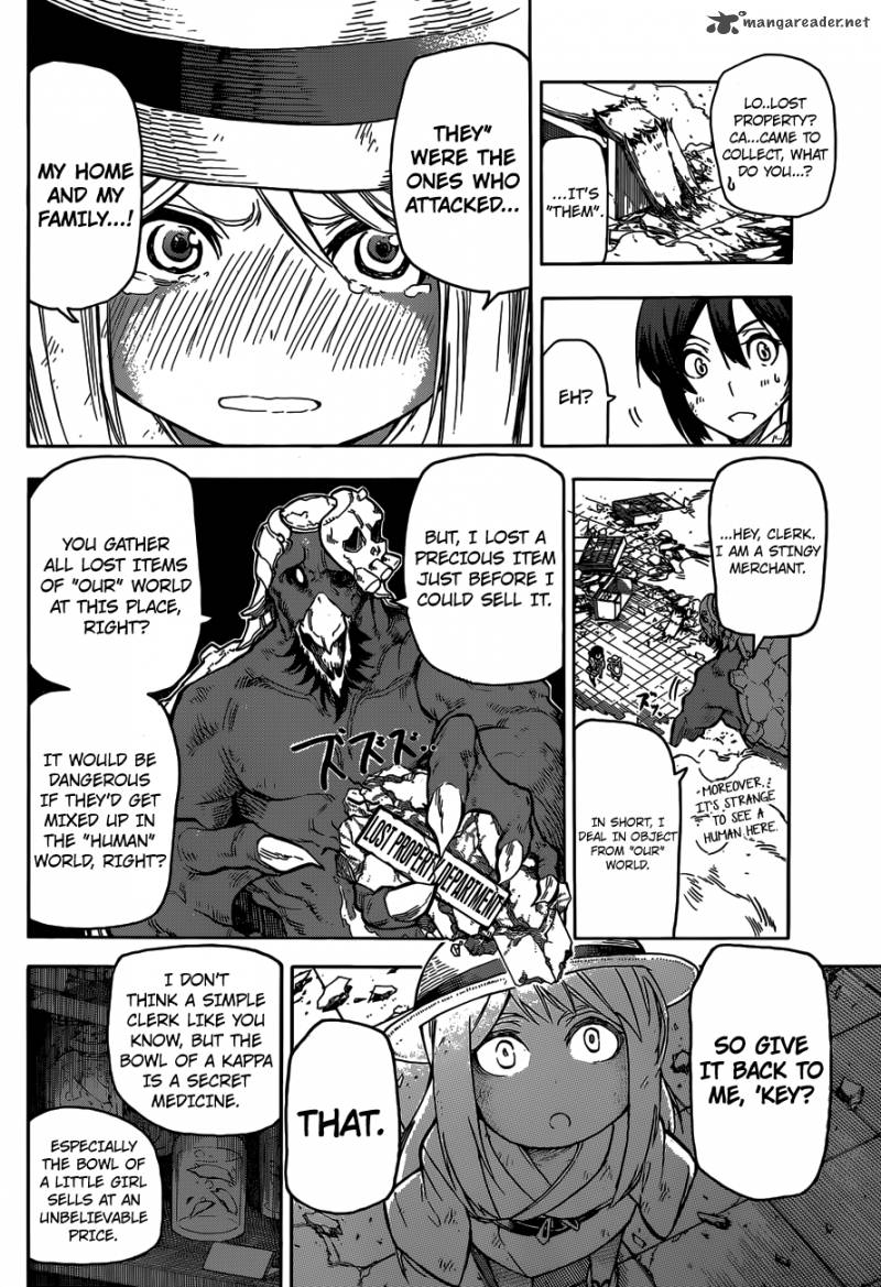 Kuro Kuroku Chapter 1 Page 33