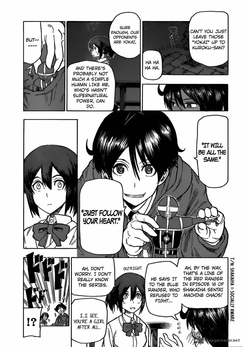 Kuro Kuroku Chapter 2 Page 13