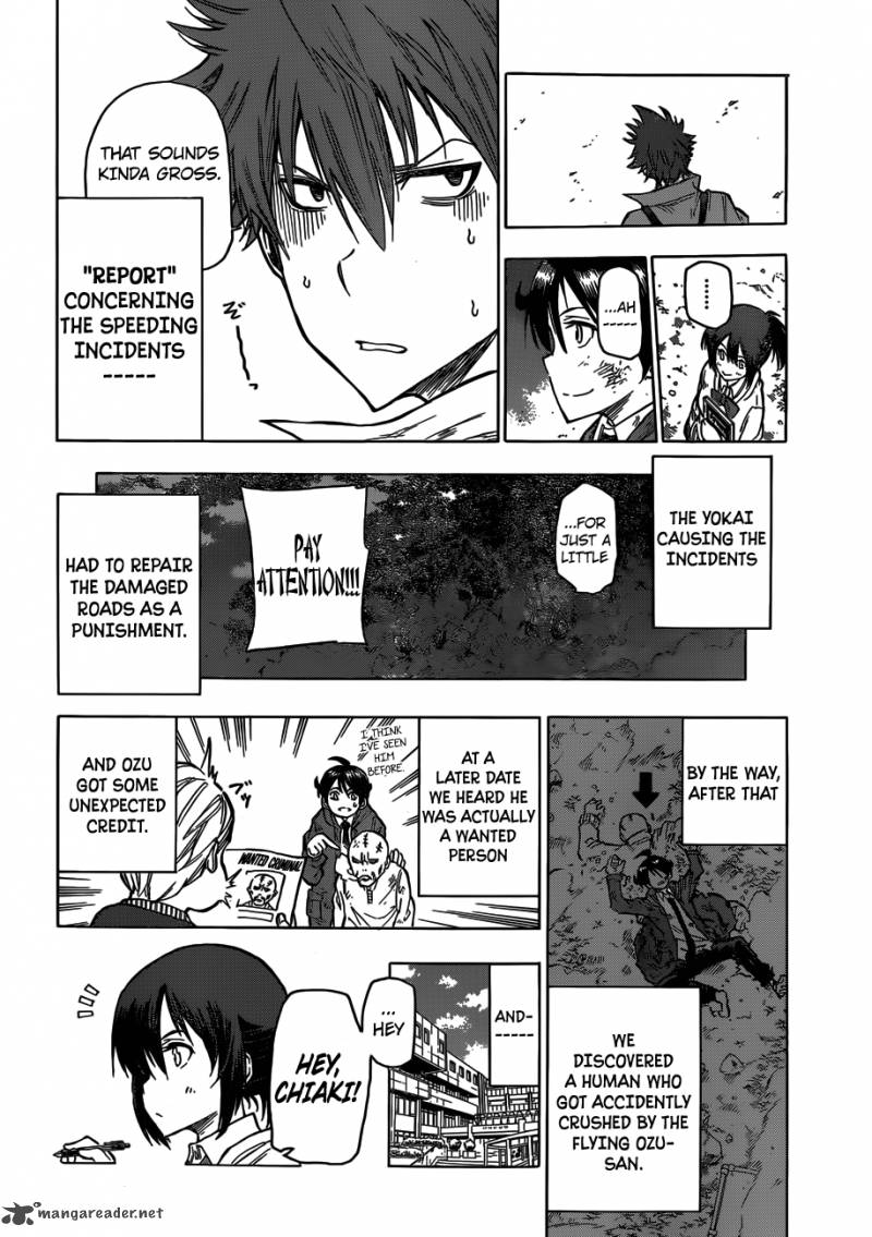 Kuro Kuroku Chapter 2 Page 24