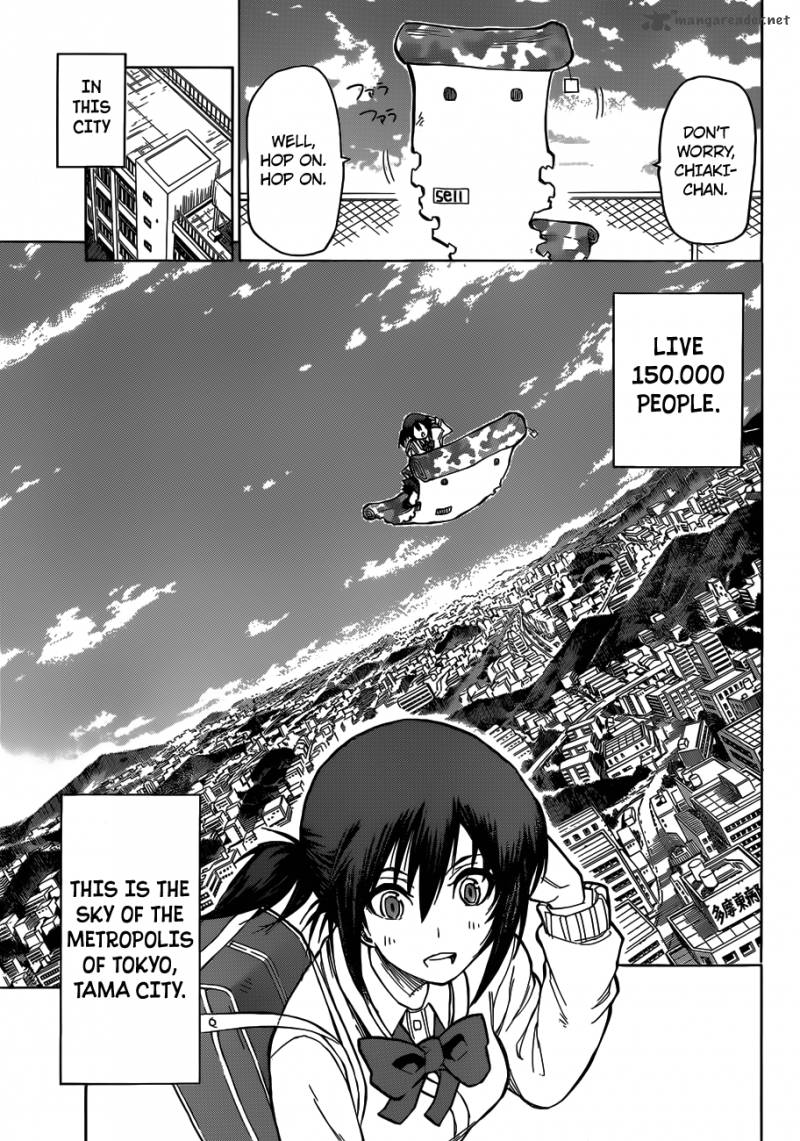 Kuro Kuroku Chapter 2 Page 3