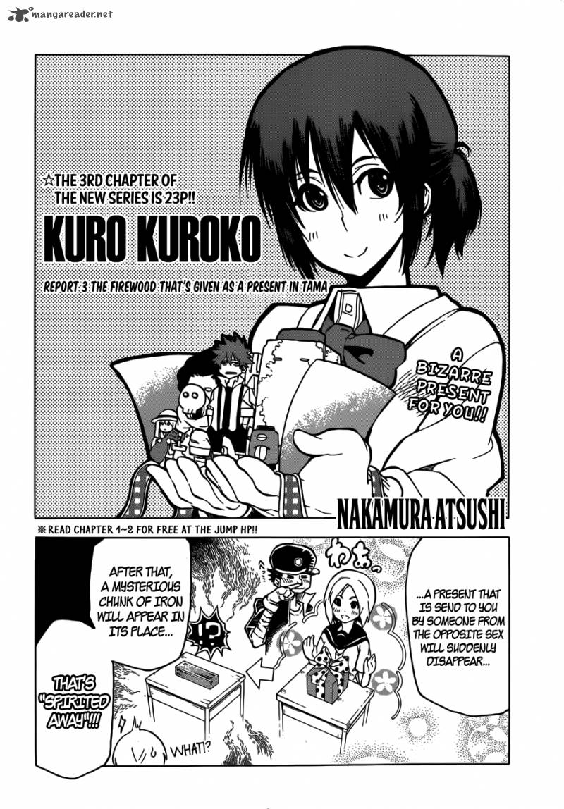 Kuro Kuroku Chapter 3 Page 4