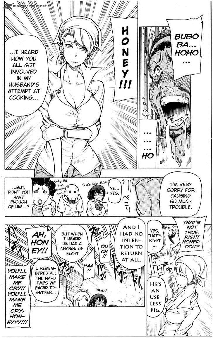 Kuro Kuroku Chapter 4 Page 18