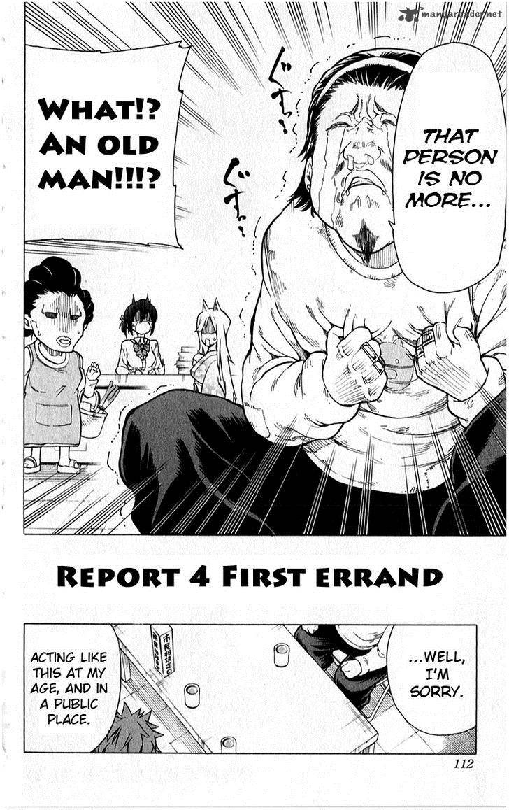 Kuro Kuroku Chapter 4 Page 3