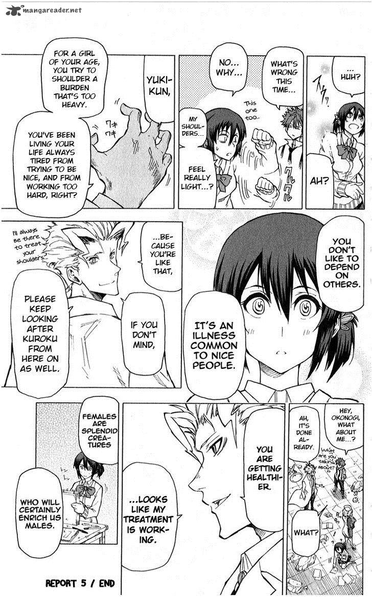 Kuro Kuroku Chapter 5 Page 20