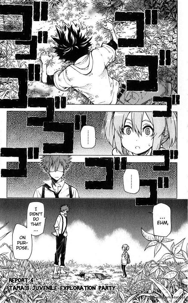 Kuro Kuroku Chapter 6 Page 2