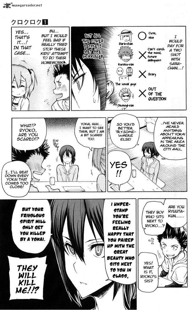 Kuro Kuroku Chapter 6 Page 4