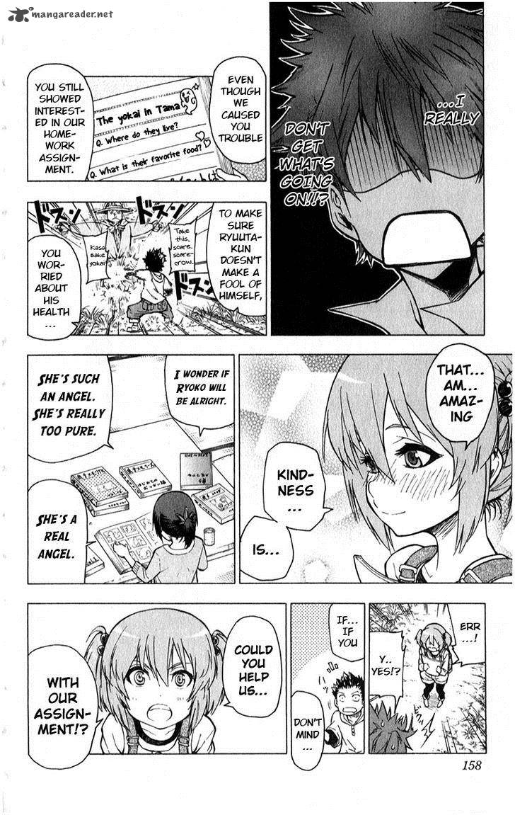 Kuro Kuroku Chapter 6 Page 9