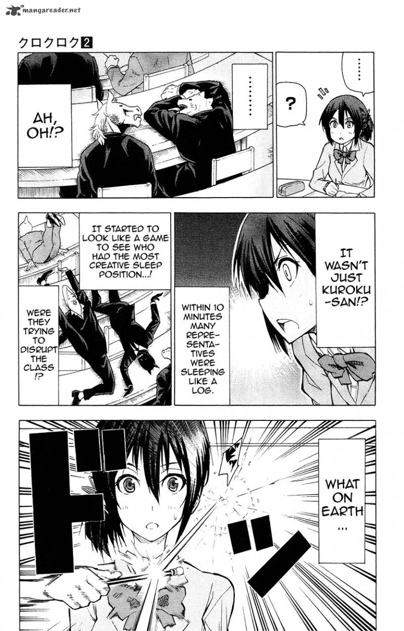 Kuro Kuroku Chapter 8 Page 10