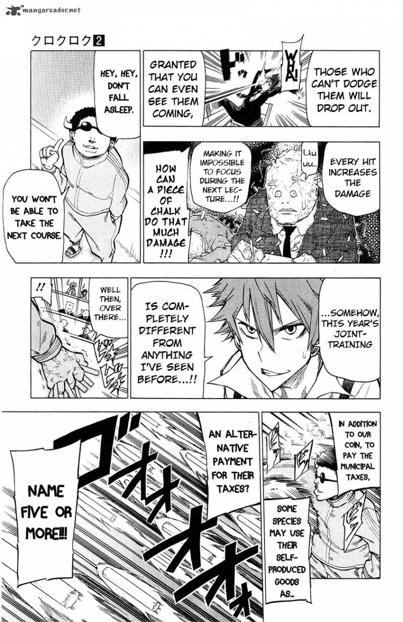 Kuro Kuroku Chapter 8 Page 12