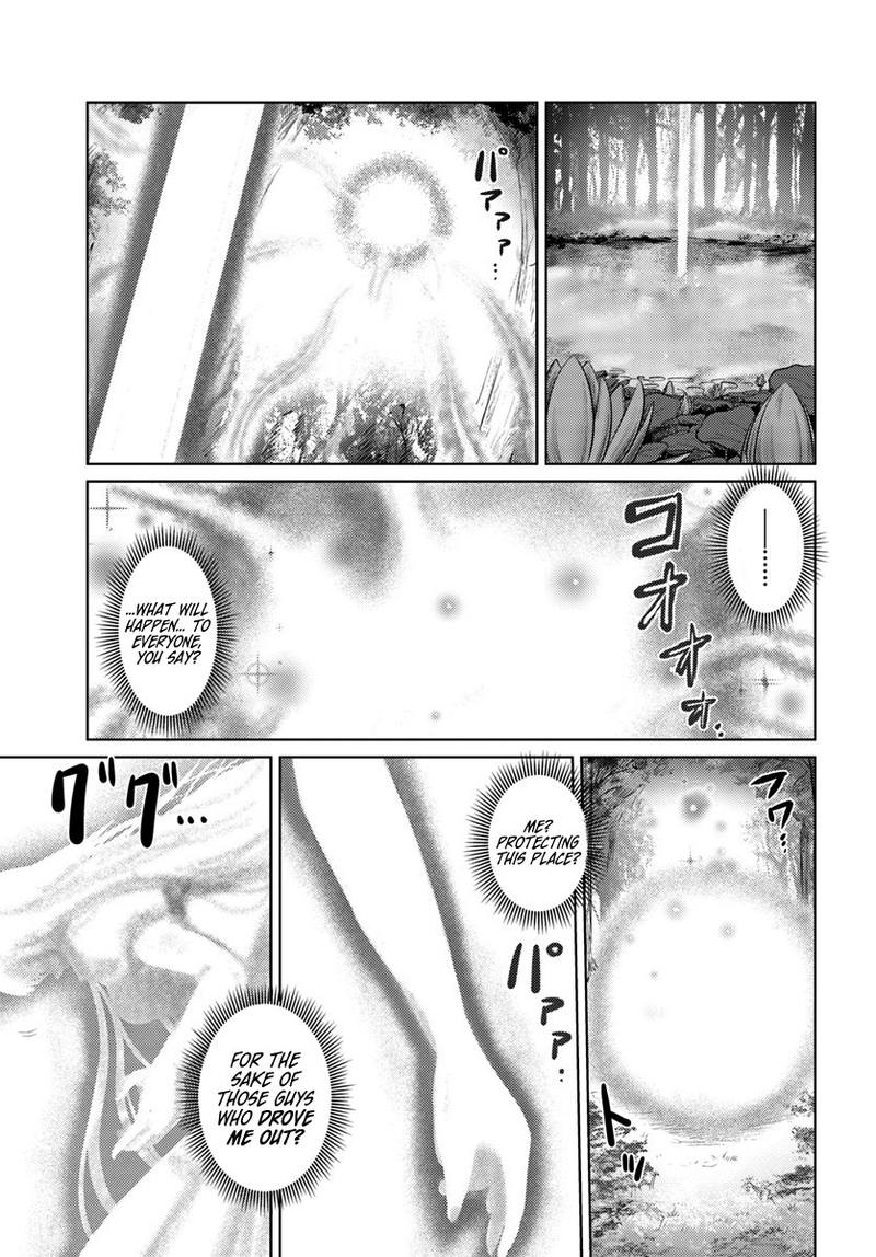 Kuro No Maou Chapter 10 Page 15