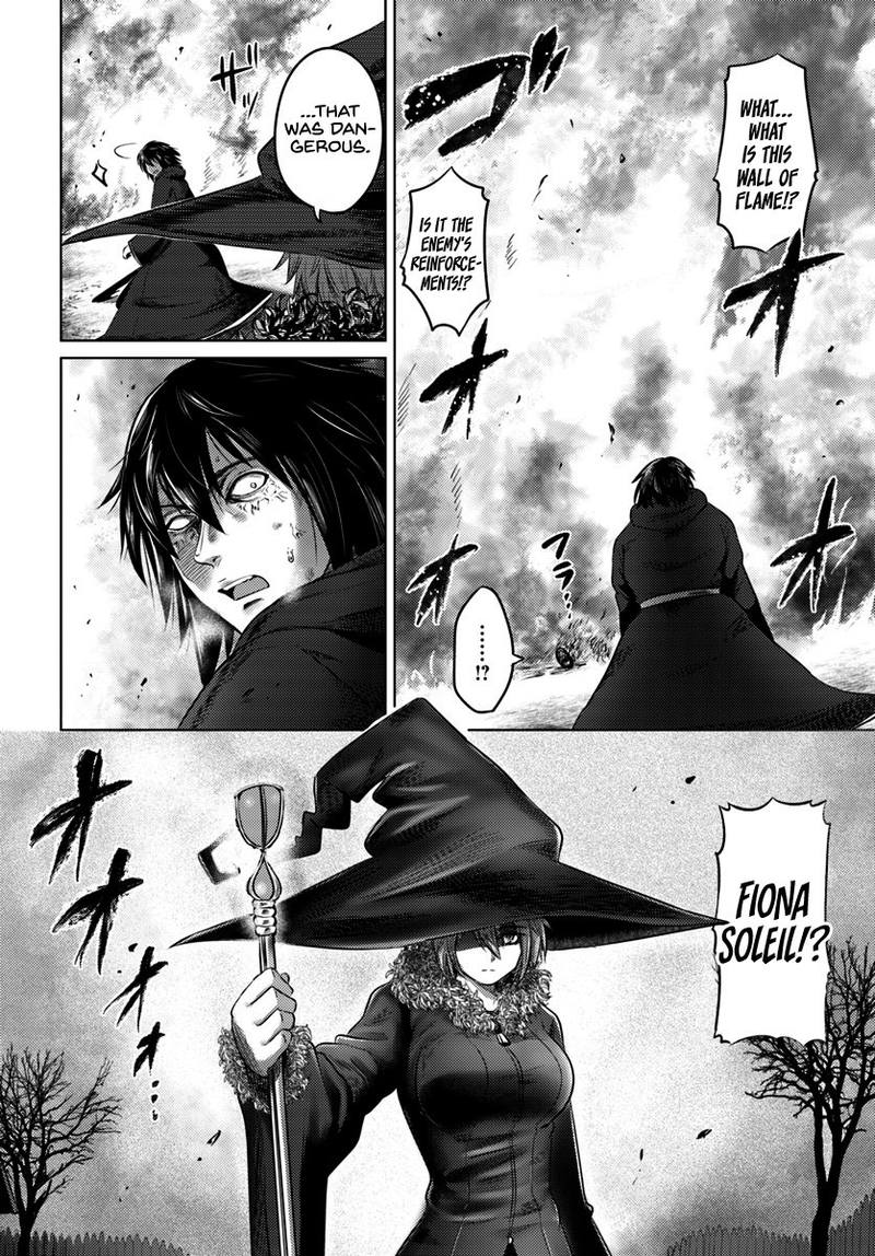 Kuro No Maou Chapter 10 Page 40