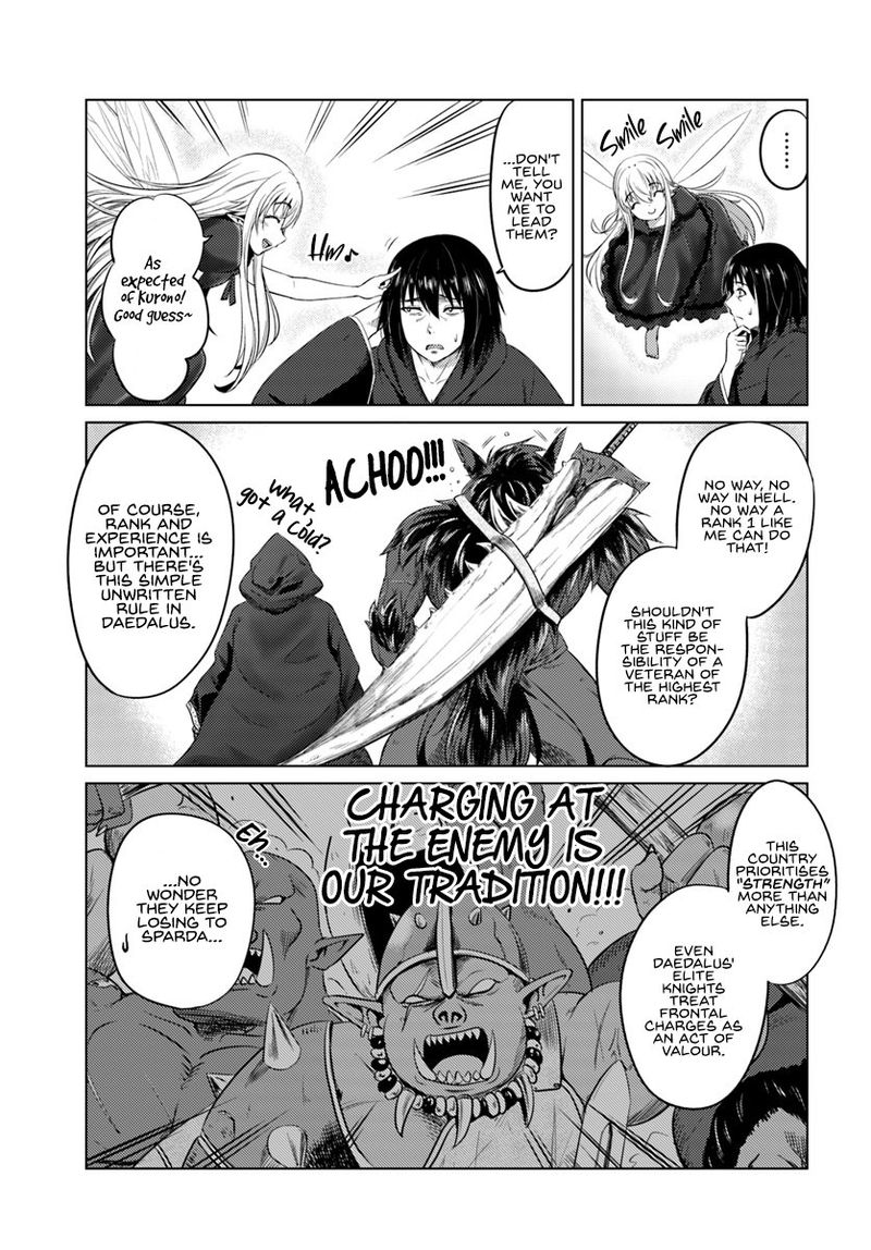 Kuro No Maou Chapter 11 Page 16