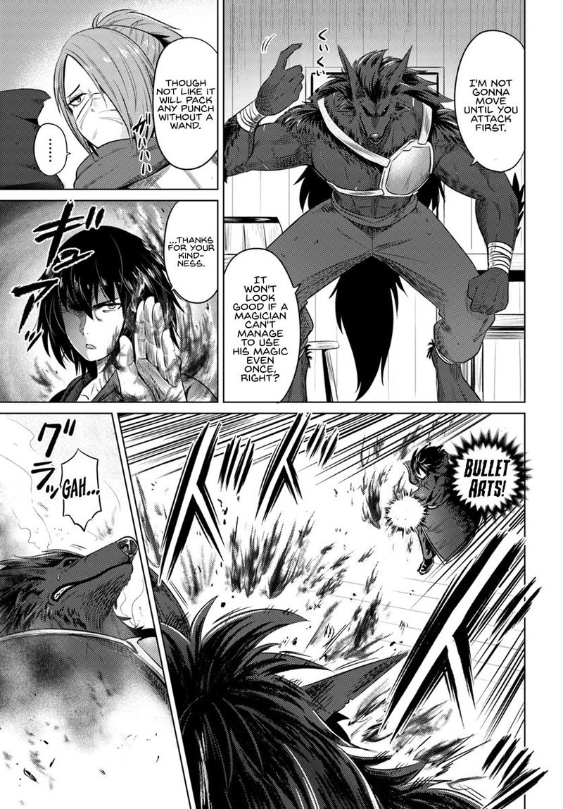 Kuro No Maou Chapter 11 Page 24