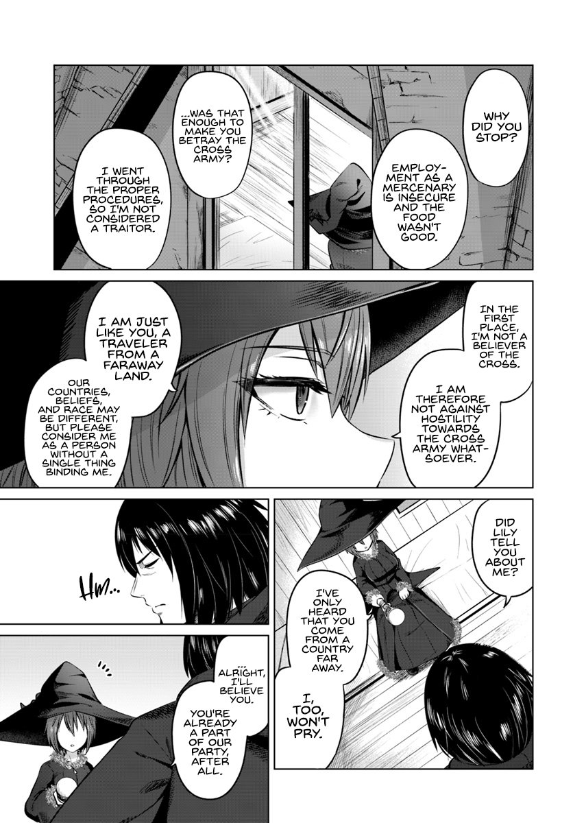 Kuro No Maou Chapter 14 Page 10