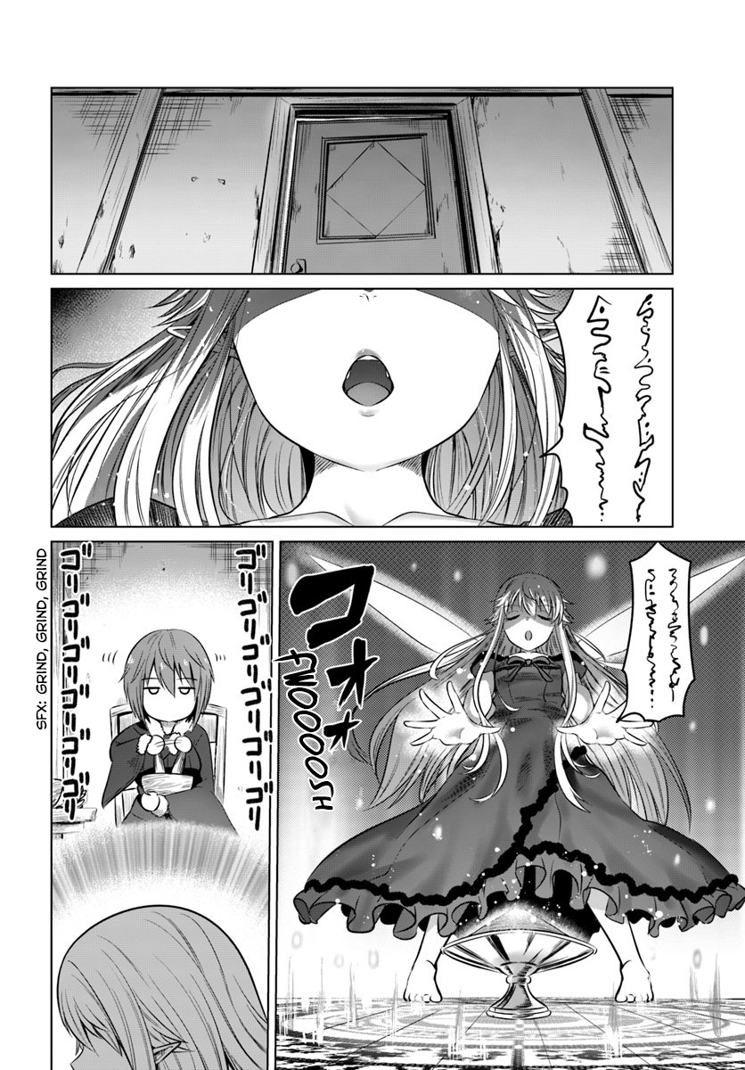 Kuro No Maou Chapter 14 Page 23