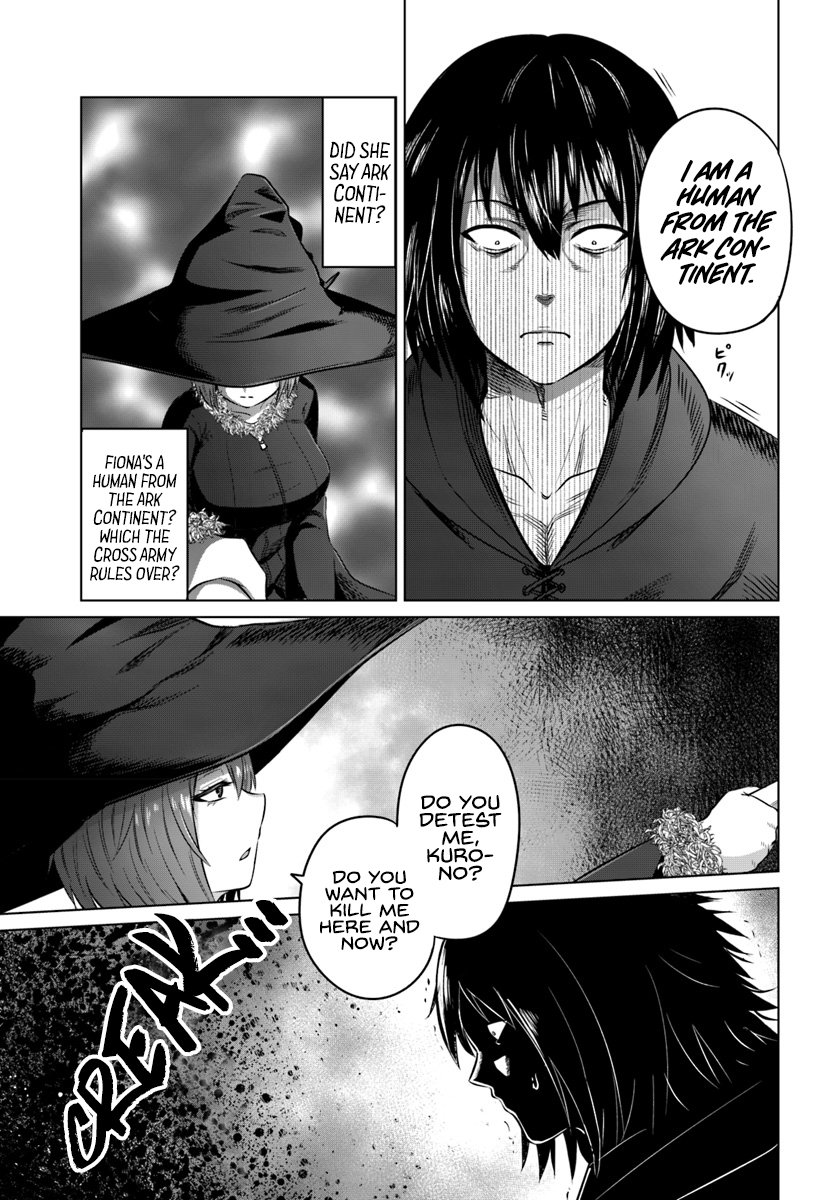 Kuro No Maou Chapter 14 Page 8