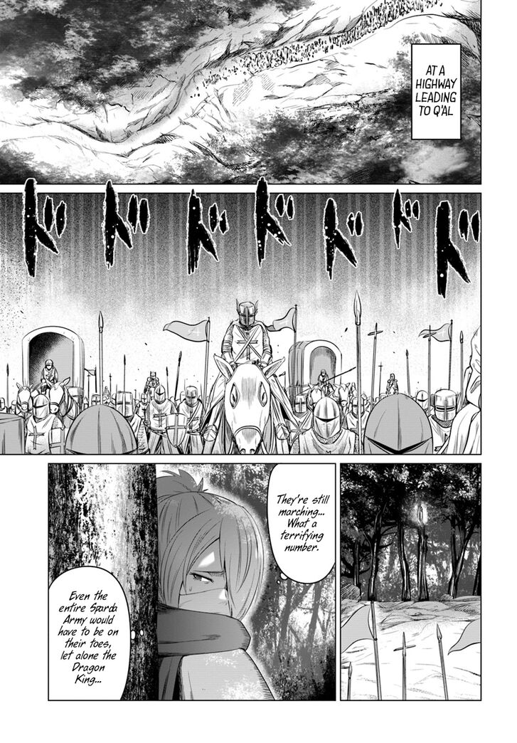Kuro No Maou Chapter 15 Page 31