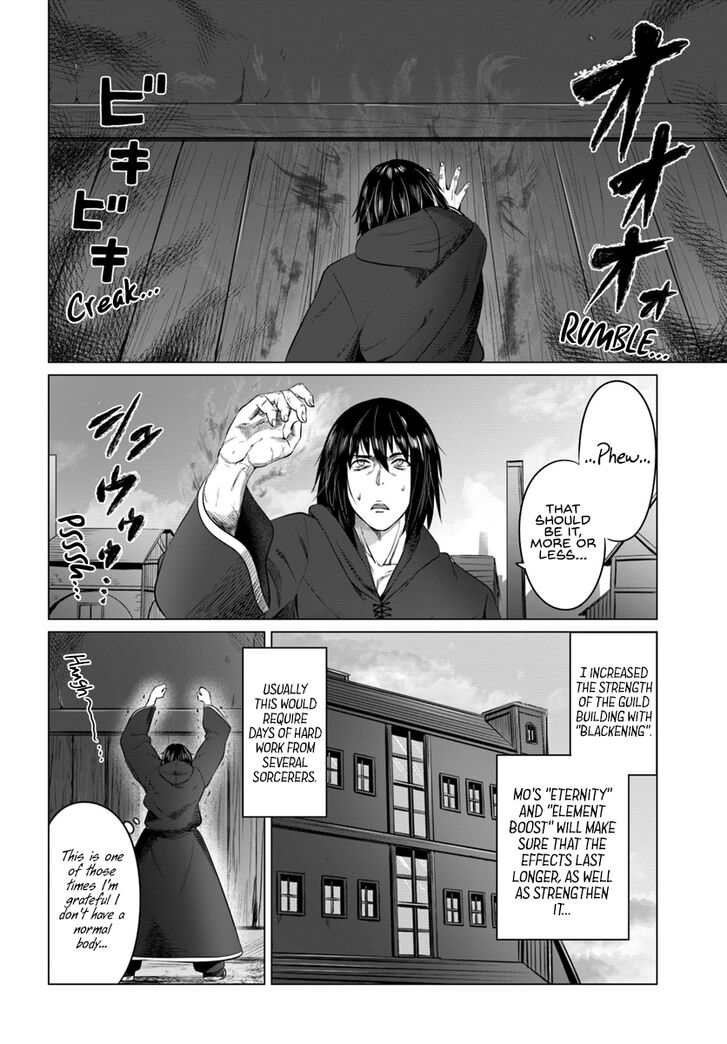 Kuro No Maou Chapter 15 Page 8