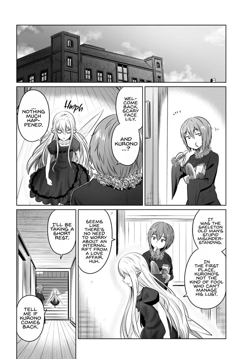 Kuro No Maou Chapter 16 Page 11