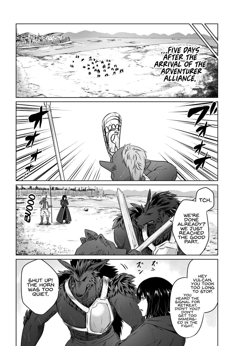 Kuro No Maou Chapter 16 Page 17