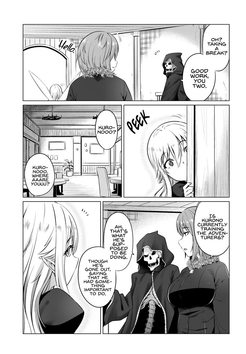 Kuro No Maou Chapter 16 Page 4