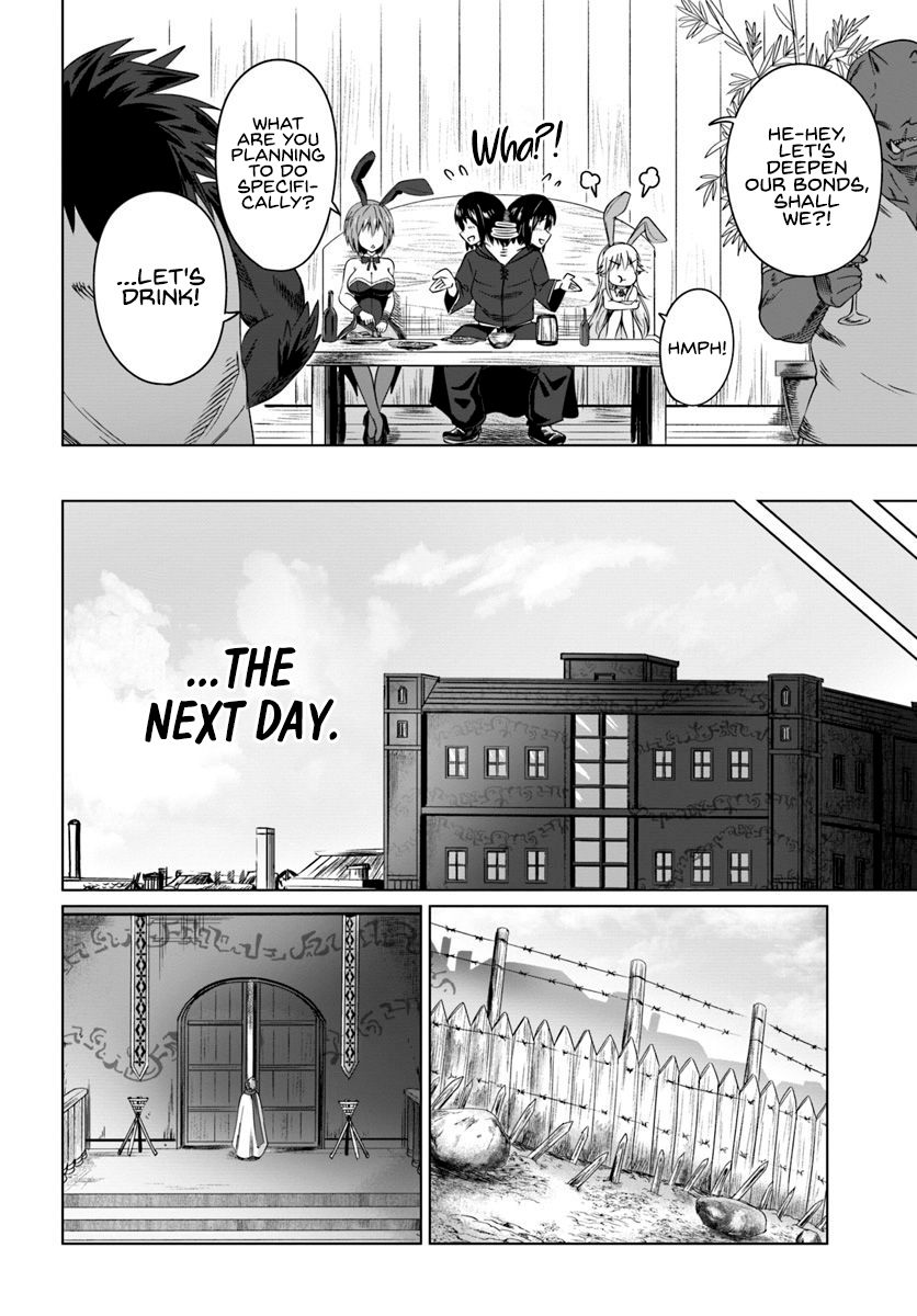 Kuro No Maou Chapter 17 Page 20