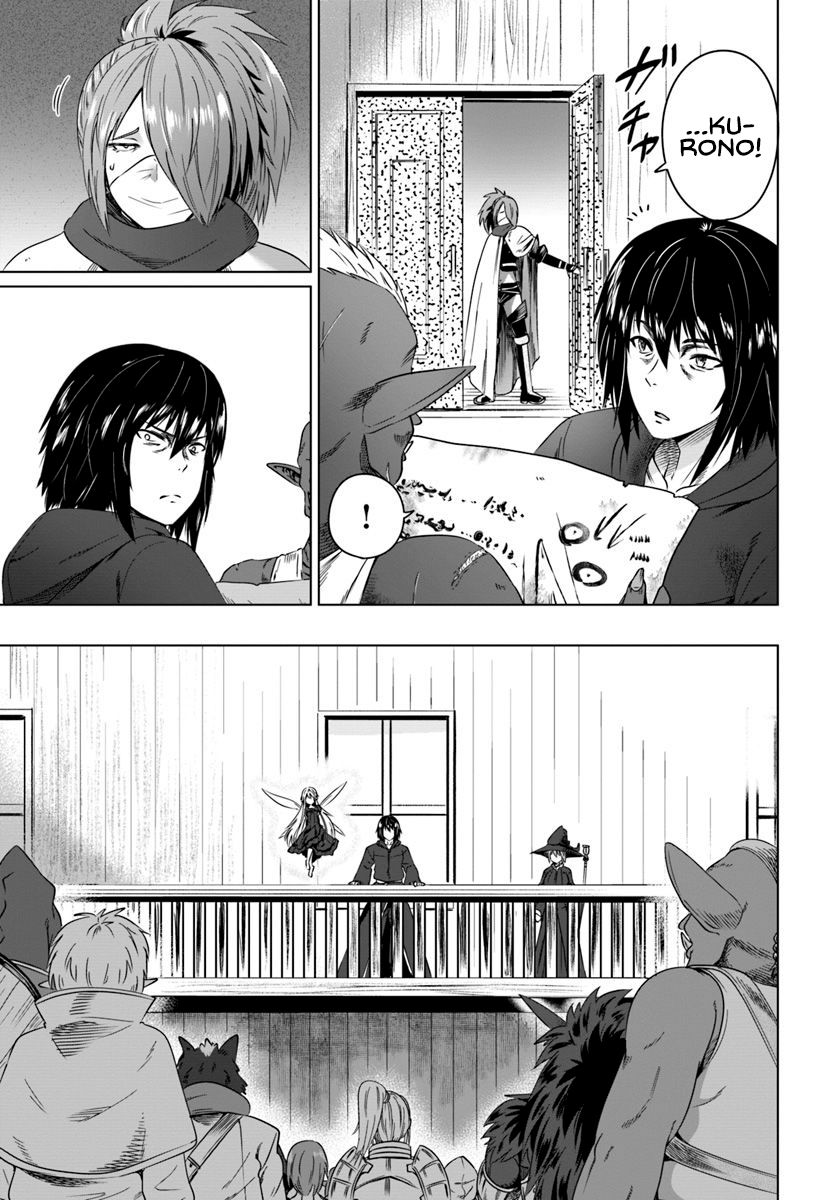 Kuro No Maou Chapter 17 Page 21