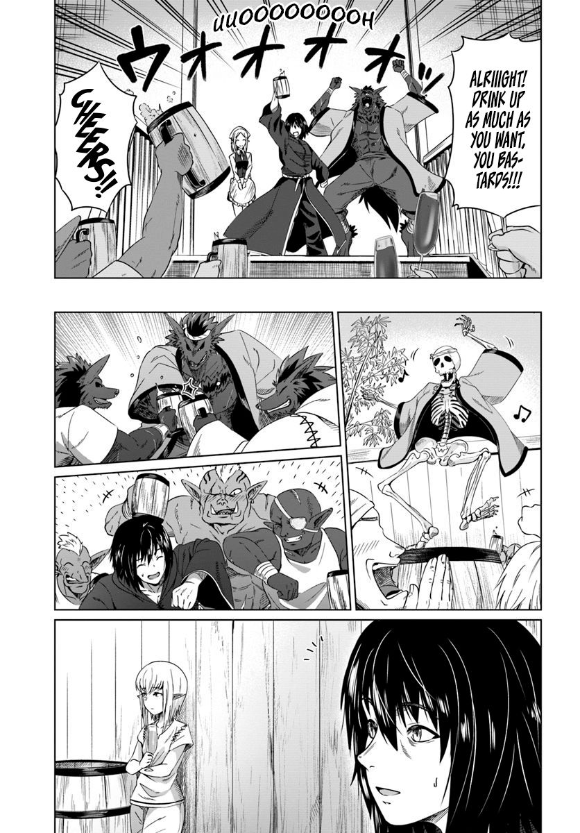 Kuro No Maou Chapter 17 Page 5