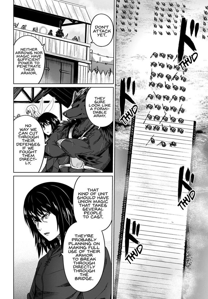 Kuro No Maou Chapter 18 Page 4
