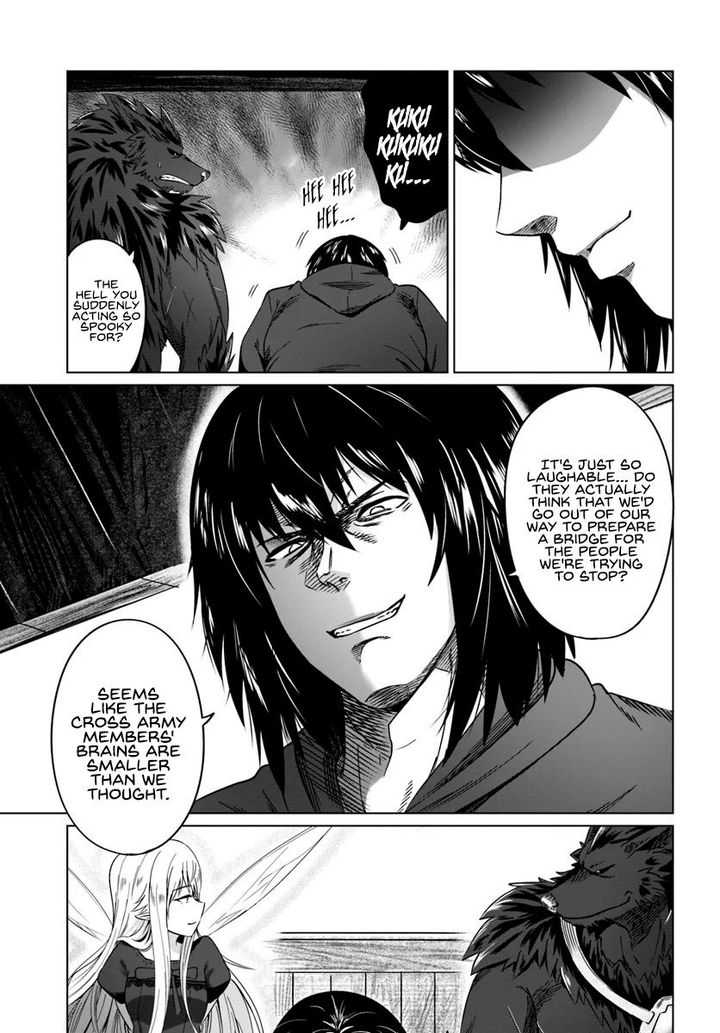 Kuro No Maou Chapter 18 Page 5