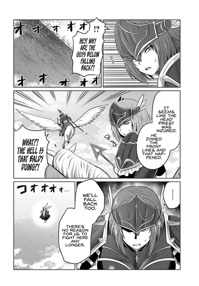 Kuro No Maou Chapter 20 Page 20