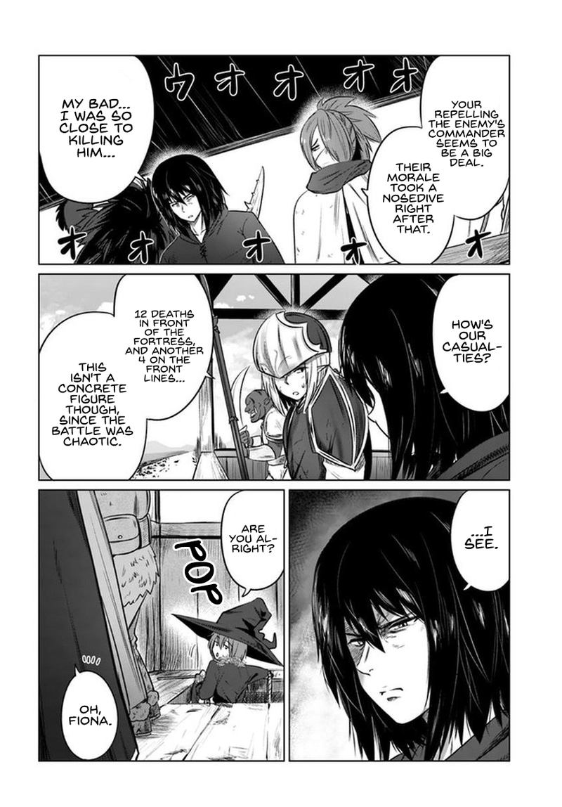 Kuro No Maou Chapter 20 Page 24