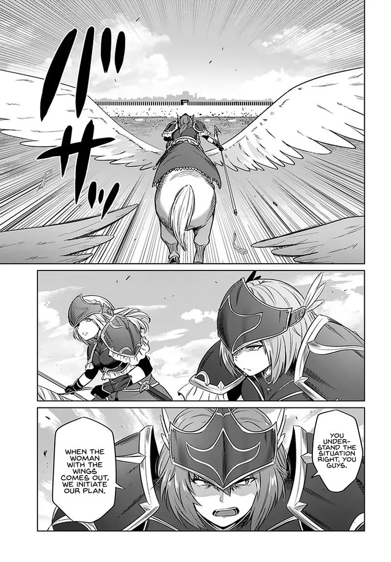 Kuro No Maou Chapter 22 Page 24