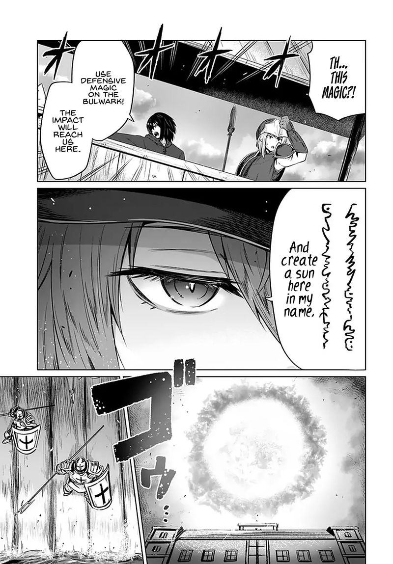 Kuro No Maou Chapter 22 Page 7