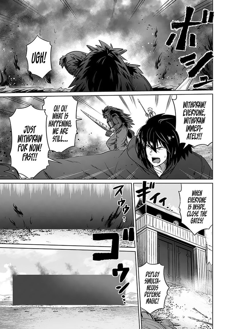 Kuro No Maou Chapter 23 Page 9