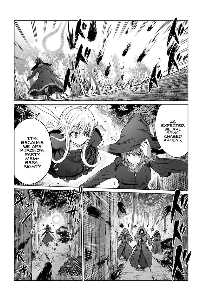 Kuro No Maou Chapter 24 Page 2