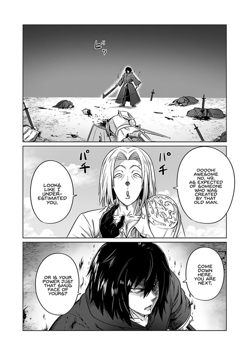 Kuro No Maou Chapter 24 Page 7