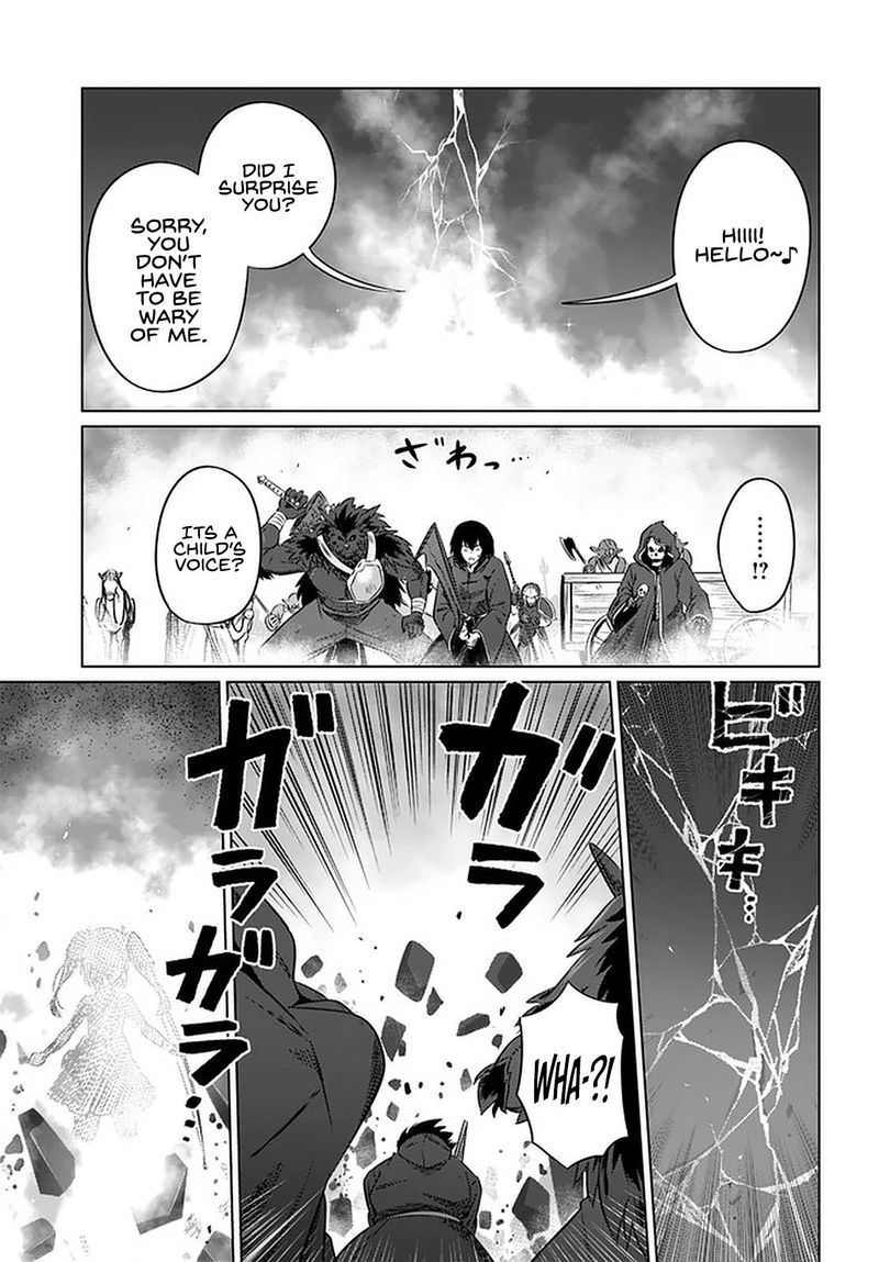 Kuro No Maou Chapter 25 Page 23