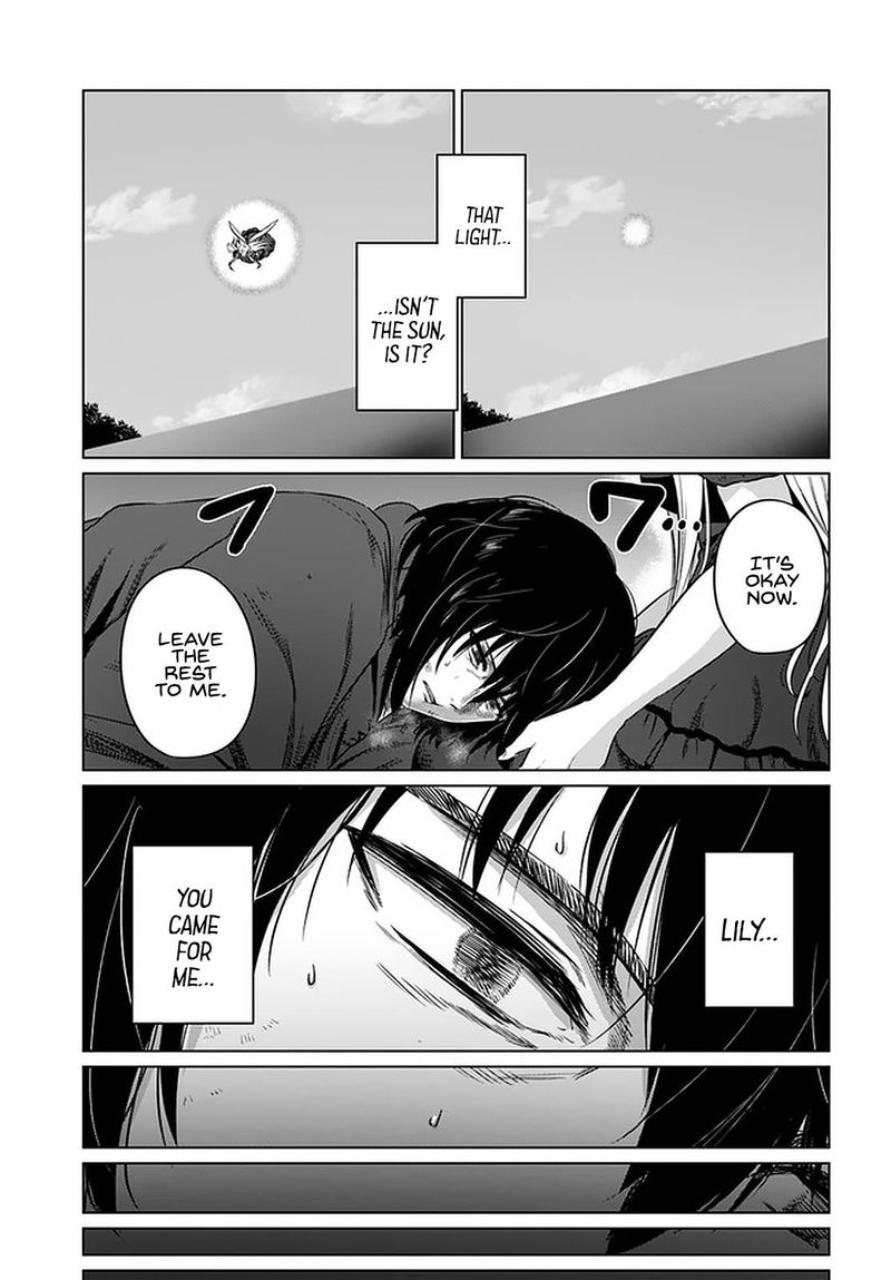 Kuro No Maou Chapter 25 Page 7