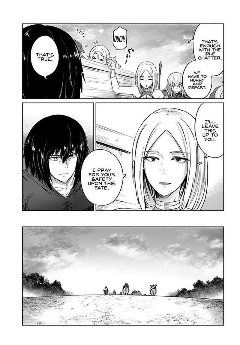 Kuro No Maou Chapter 26 Page 6