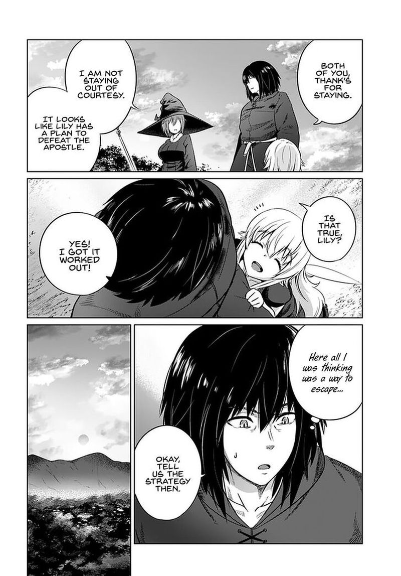Kuro No Maou Chapter 26 Page 7