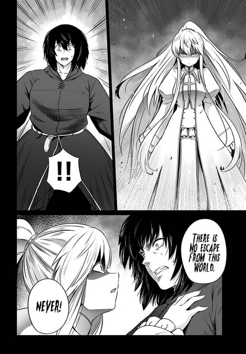 Kuro No Maou Chapter 28 Page 2