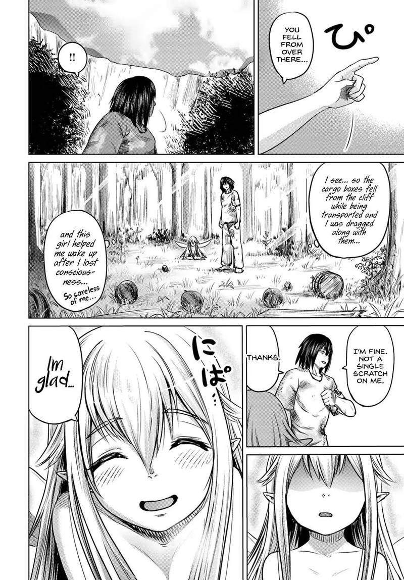 Kuro No Maou Chapter 3 Page 3
